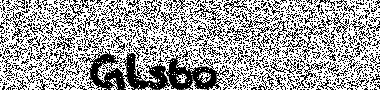no image verification