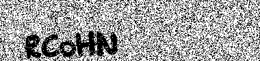 no image verification