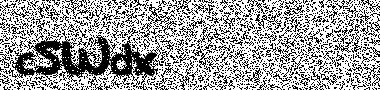 no image verification