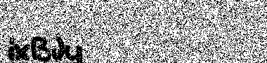 no image verification