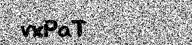 no image verification